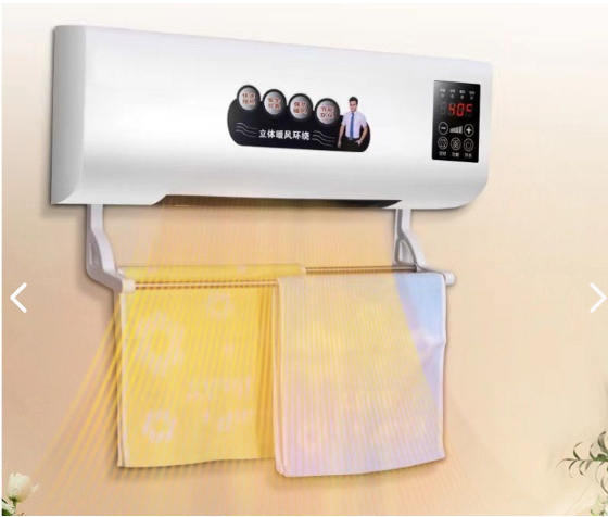 Aire Calefactor frio Caliente 2.0